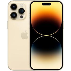 iPhone 14 Pro Max 1TB – Gold (Excellent)
