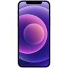 iPhone 12 Mini 64GB – Purple (Excellent)