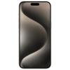 iPhone 15 Pro Max 1TB – Natural Titanium (Premium)