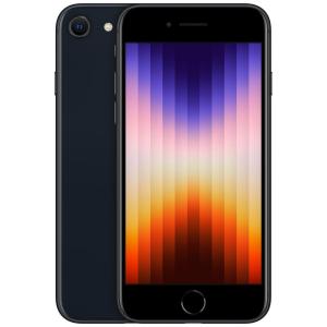 iPhone SE (2022) 64GB – Midnight (Excellent)