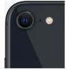 iPhone SE (2022) 64GB – Midnight (Fair)