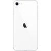 iPhone SE (2020) 64GB – White (Good)
