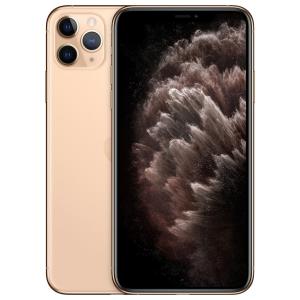 iPhone 11 Pro Max 64GB – Space Grey (Fair)