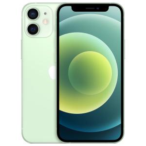 iPhone 12 Mini 64GB – Green (Excellent)