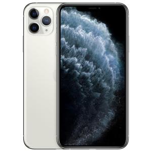 iPhone 11 Pro Max 64GB – Silver (Excellent)