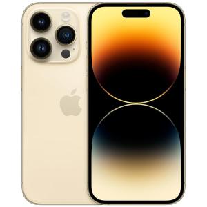 iPhone 14 Pro 128GB – Gold (Excellent)