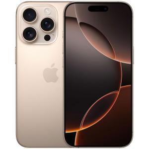 iPhone 16 Pro 512GB – Desert Titanium (Fair)