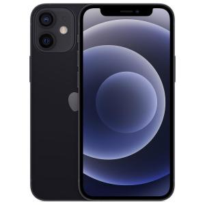 iPhone 12 Mini 64GB – Black (Excellent)