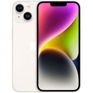 iPhone 14 128GB – Starlight (Fair)