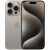 iPhone 15 Pro 128GB – Natural Titanium (Good)