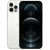iPhone 12 Pro 512GB – Silver (Excellent)