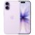 iPhone 17 512GB – Lavender (Excellent)