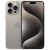 iPhone 15 Pro Max 1TB – Natural Titanium (Good)