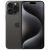 iPhone 15 Pro Max 512GB – Black Titanium (Excellent)