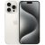 iPhone 15 Pro Max 256GB – White Titanium (Excellent)