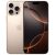 iPhone 16 Pro Max 1TB – Desert Titanium (Good)
