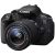 Reflex EOS 700D – Black + Canon EF-S 18-55mm f/3.5-5.6 IS STM f/3.5-5.6 (Excellent Condition)